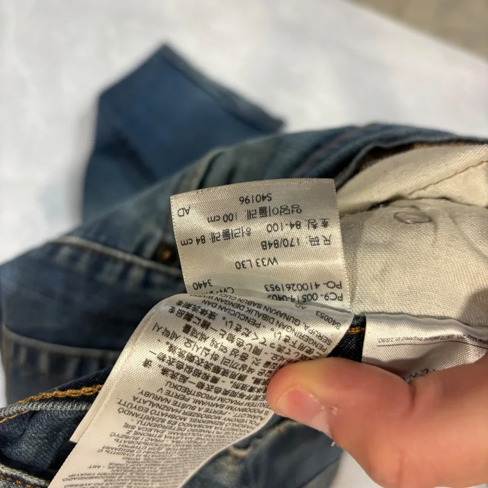 Levis levi 505